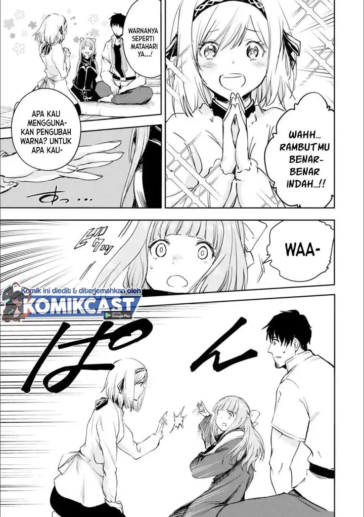 image-komik-boukensha-license-wo-hakudatsu-sareta-ossan-dakedo-manamusume-ga-dekita-no-de-nonbiri-jinsei-wo-oukasuru-chapter-27.2-10/18