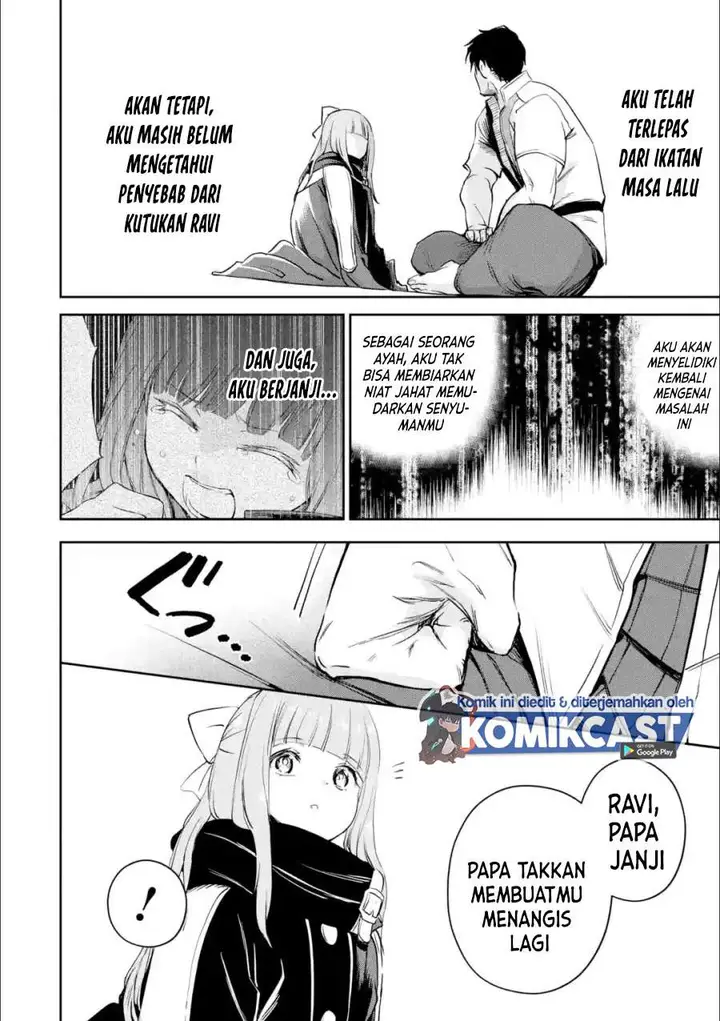 image-komik-boukensha-license-wo-hakudatsu-sareta-ossan-dakedo-manamusume-ga-dekita-no-de-nonbiri-jinsei-wo-oukasuru-chapter-27.2-15/18