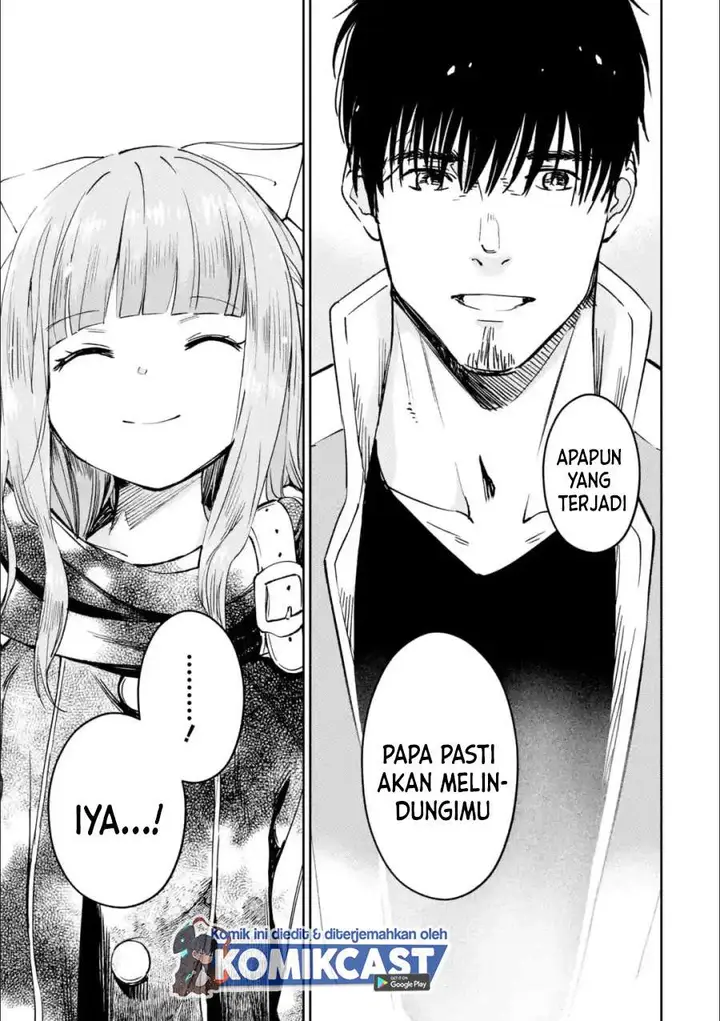 image-komik-boukensha-license-wo-hakudatsu-sareta-ossan-dakedo-manamusume-ga-dekita-no-de-nonbiri-jinsei-wo-oukasuru-chapter-27.2-16/18