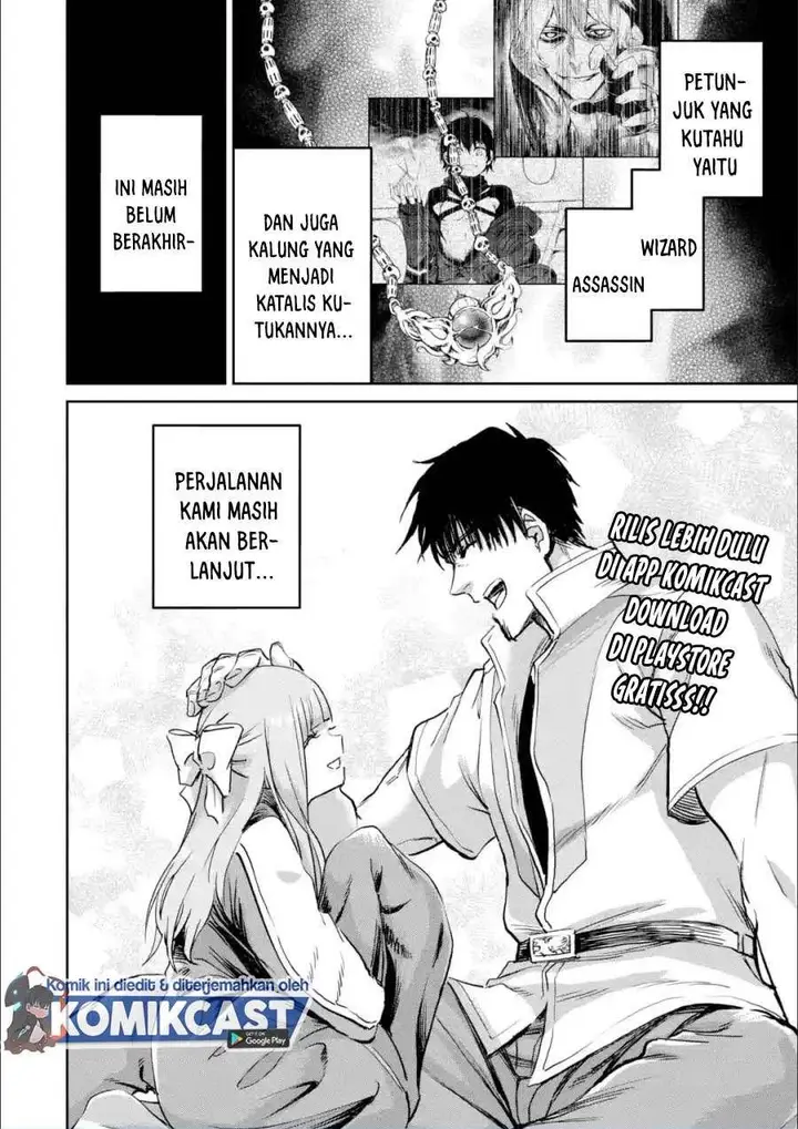 image-komik-boukensha-license-wo-hakudatsu-sareta-ossan-dakedo-manamusume-ga-dekita-no-de-nonbiri-jinsei-wo-oukasuru-chapter-27.2-17/18