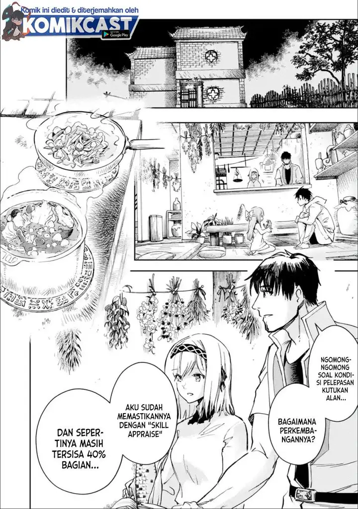 image-komik-boukensha-license-wo-hakudatsu-sareta-ossan-dakedo-manamusume-ga-dekita-no-de-nonbiri-jinsei-wo-oukasuru-chapter-28.1-1/15
