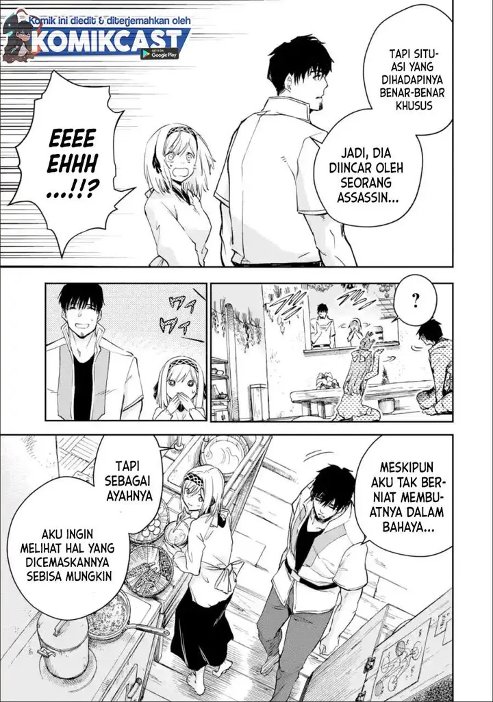 image-komik-boukensha-license-wo-hakudatsu-sareta-ossan-dakedo-manamusume-ga-dekita-no-de-nonbiri-jinsei-wo-oukasuru-chapter-28.1-10/15