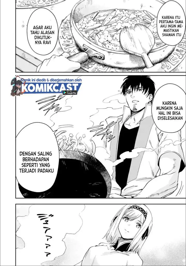 image-komik-boukensha-license-wo-hakudatsu-sareta-ossan-dakedo-manamusume-ga-dekita-no-de-nonbiri-jinsei-wo-oukasuru-chapter-28.1-11/15