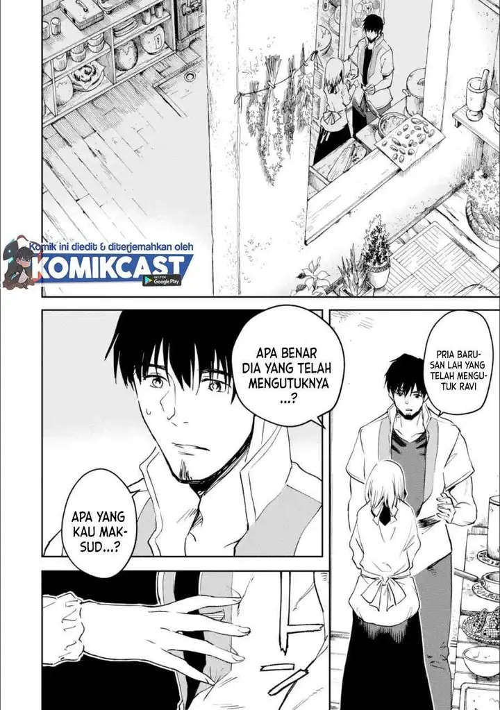 image-komik-boukensha-license-wo-hakudatsu-sareta-ossan-dakedo-manamusume-ga-dekita-no-de-nonbiri-jinsei-wo-oukasuru-chapter-28.2-0/17