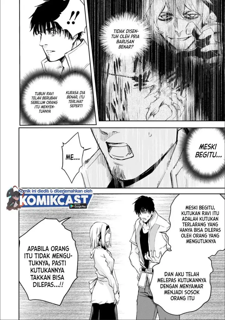image-komik-boukensha-license-wo-hakudatsu-sareta-ossan-dakedo-manamusume-ga-dekita-no-de-nonbiri-jinsei-wo-oukasuru-chapter-28.2-2/17
