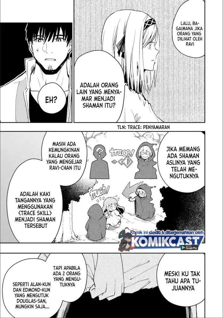image-komik-boukensha-license-wo-hakudatsu-sareta-ossan-dakedo-manamusume-ga-dekita-no-de-nonbiri-jinsei-wo-oukasuru-chapter-28.2-3/17