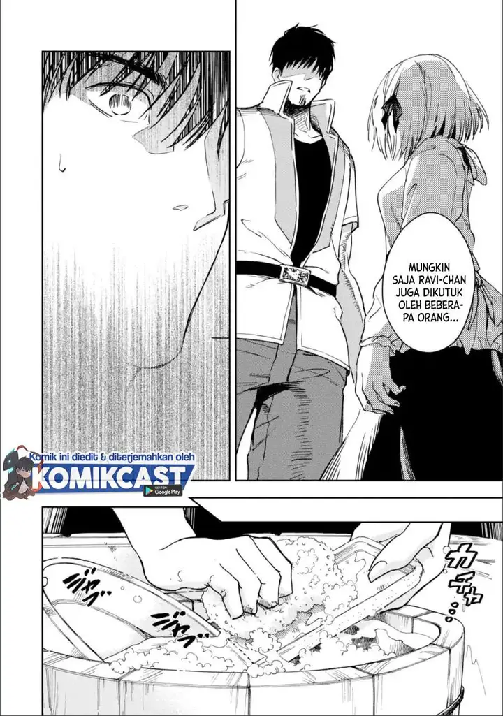 image-komik-boukensha-license-wo-hakudatsu-sareta-ossan-dakedo-manamusume-ga-dekita-no-de-nonbiri-jinsei-wo-oukasuru-chapter-28.2-4/17
