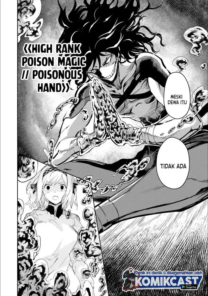 image-komik-boukensha-license-wo-hakudatsu-sareta-ossan-dakedo-manamusume-ga-dekita-no-de-nonbiri-jinsei-wo-oukasuru-chapter-28.2-16/17