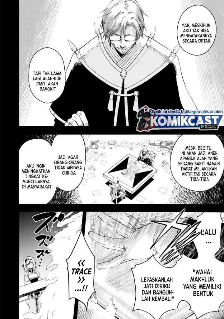 image-komik-boukensha-license-wo-hakudatsu-sareta-ossan-dakedo-manamusume-ga-dekita-no-de-nonbiri-jinsei-wo-oukasuru-chapter-28.3-5/16