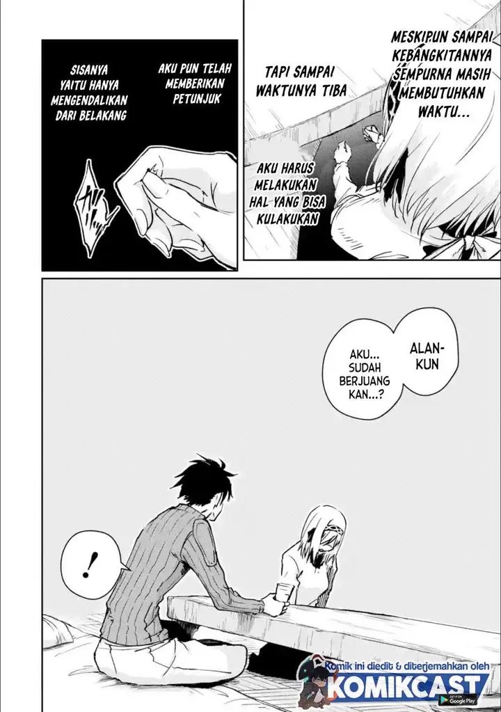 image-komik-boukensha-license-wo-hakudatsu-sareta-ossan-dakedo-manamusume-ga-dekita-no-de-nonbiri-jinsei-wo-oukasuru-chapter-28.3-11/16