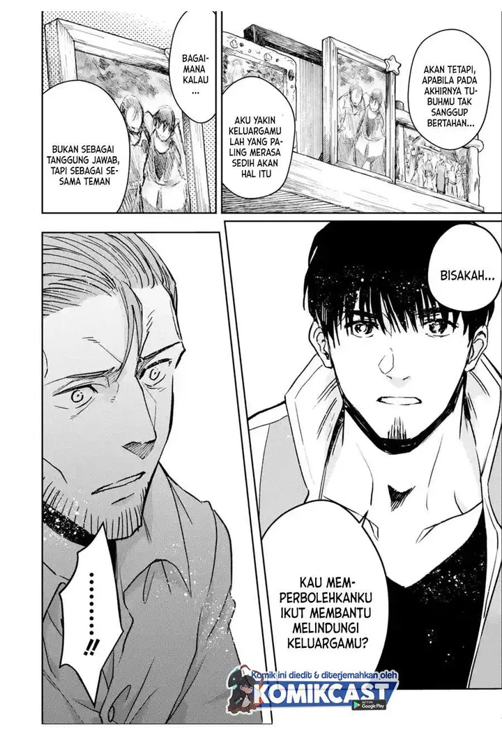 image-komik-boukensha-license-wo-hakudatsu-sareta-ossan-dakedo-manamusume-ga-dekita-no-de-nonbiri-jinsei-wo-oukasuru-chapter-29.1-13/21