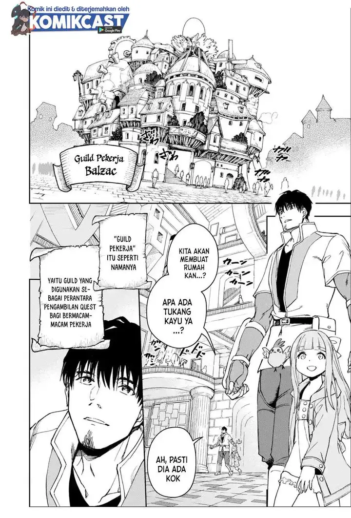 image-komik-boukensha-license-wo-hakudatsu-sareta-ossan-dakedo-manamusume-ga-dekita-no-de-nonbiri-jinsei-wo-oukasuru-chapter-29.1-15/21