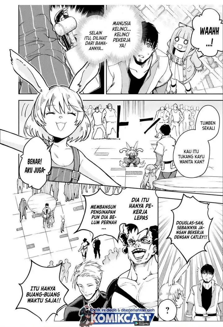 image-komik-boukensha-license-wo-hakudatsu-sareta-ossan-dakedo-manamusume-ga-dekita-no-de-nonbiri-jinsei-wo-oukasuru-chapter-29.2-0/23