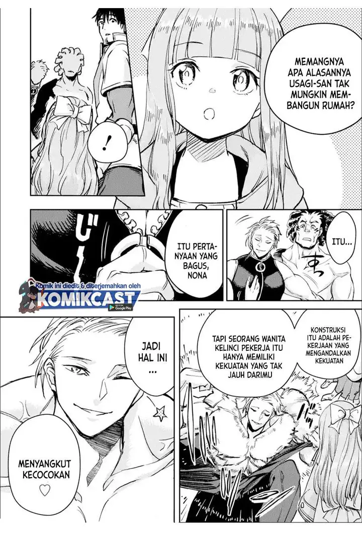 image-komik-boukensha-license-wo-hakudatsu-sareta-ossan-dakedo-manamusume-ga-dekita-no-de-nonbiri-jinsei-wo-oukasuru-chapter-29.2-2/23