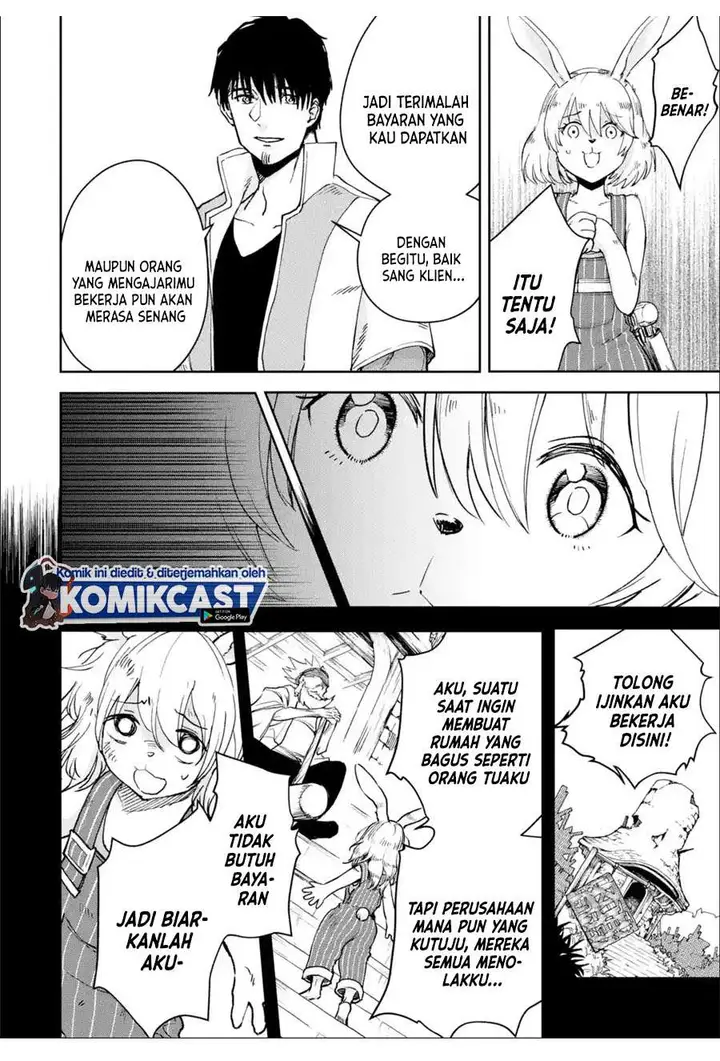 image-komik-boukensha-license-wo-hakudatsu-sareta-ossan-dakedo-manamusume-ga-dekita-no-de-nonbiri-jinsei-wo-oukasuru-chapter-29.2-8/23