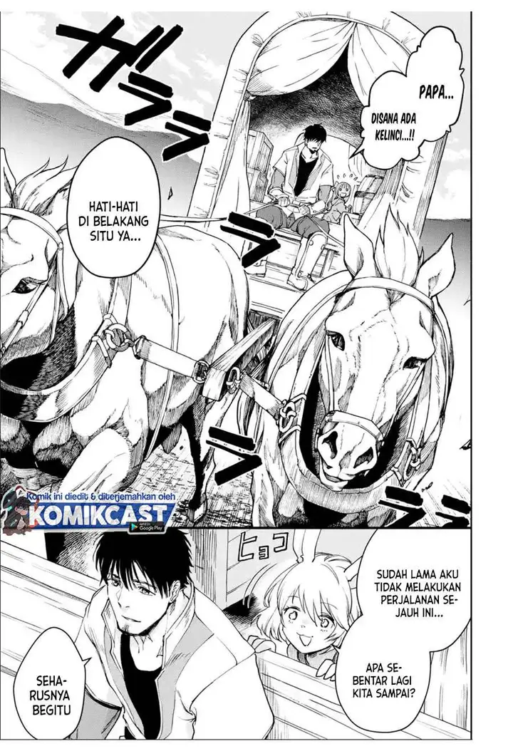 image-komik-boukensha-license-wo-hakudatsu-sareta-ossan-dakedo-manamusume-ga-dekita-no-de-nonbiri-jinsei-wo-oukasuru-chapter-29.2-17/23