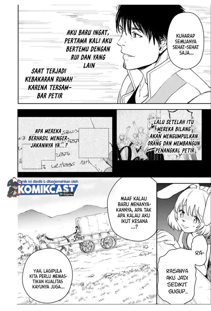image-komik-boukensha-license-wo-hakudatsu-sareta-ossan-dakedo-manamusume-ga-dekita-no-de-nonbiri-jinsei-wo-oukasuru-chapter-29.2-18/23