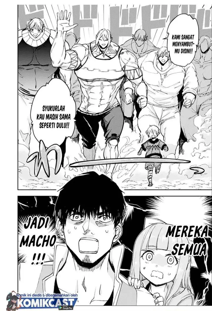 image-komik-boukensha-license-wo-hakudatsu-sareta-ossan-dakedo-manamusume-ga-dekita-no-de-nonbiri-jinsei-wo-oukasuru-chapter-29.2-22/23