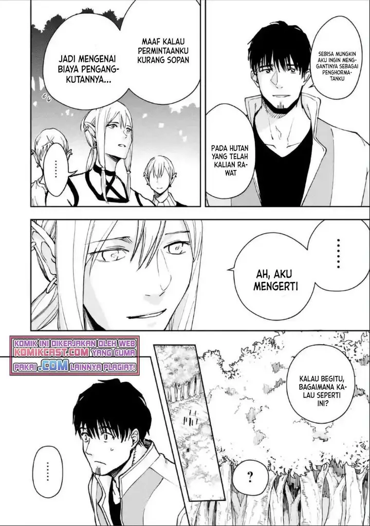 image-komik-boukensha-license-wo-hakudatsu-sareta-ossan-dakedo-manamusume-ga-dekita-no-de-nonbiri-jinsei-wo-oukasuru-chapter-30.1-5/25