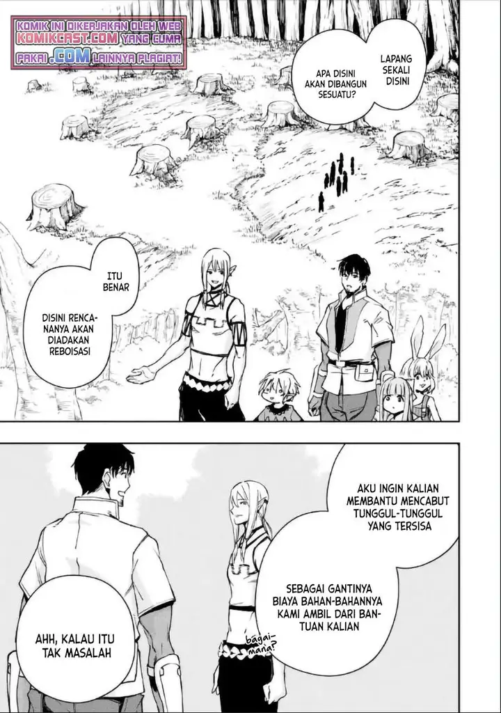 image-komik-boukensha-license-wo-hakudatsu-sareta-ossan-dakedo-manamusume-ga-dekita-no-de-nonbiri-jinsei-wo-oukasuru-chapter-30.1-6/25