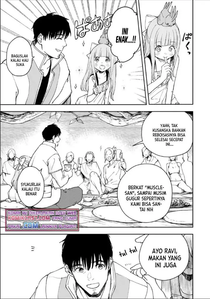 image-komik-boukensha-license-wo-hakudatsu-sareta-ossan-dakedo-manamusume-ga-dekita-no-de-nonbiri-jinsei-wo-oukasuru-chapter-30.1-12/25