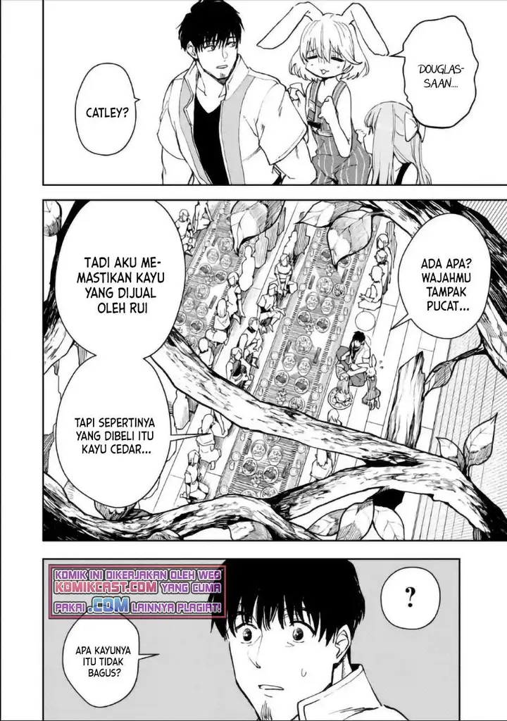 image-komik-boukensha-license-wo-hakudatsu-sareta-ossan-dakedo-manamusume-ga-dekita-no-de-nonbiri-jinsei-wo-oukasuru-chapter-30.1-13/25