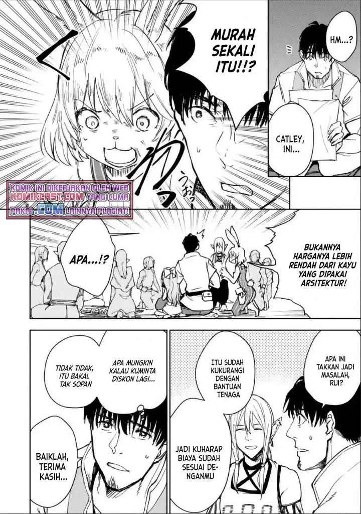 image-komik-boukensha-license-wo-hakudatsu-sareta-ossan-dakedo-manamusume-ga-dekita-no-de-nonbiri-jinsei-wo-oukasuru-chapter-30.1-15/25