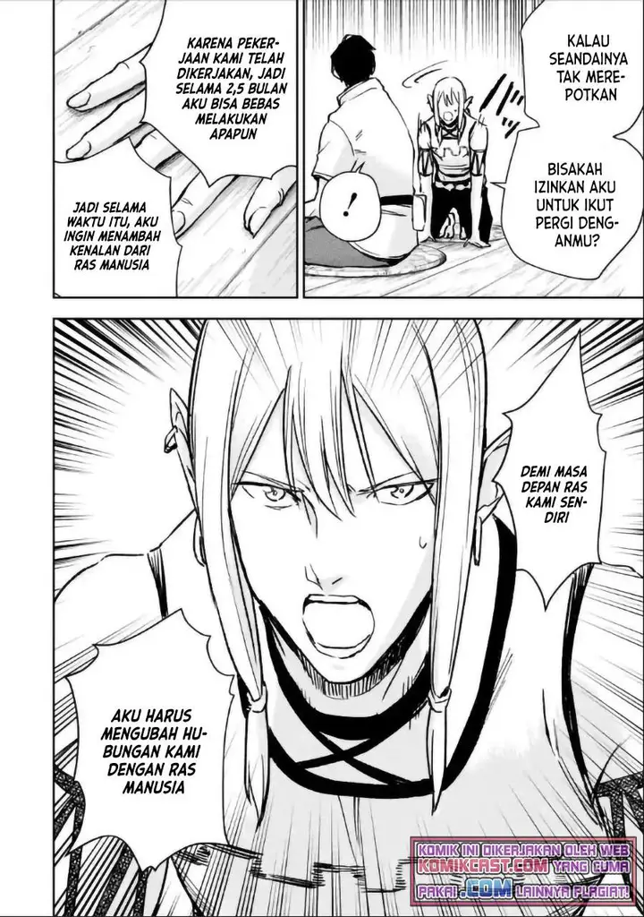 image-komik-boukensha-license-wo-hakudatsu-sareta-ossan-dakedo-manamusume-ga-dekita-no-de-nonbiri-jinsei-wo-oukasuru-chapter-30.1-19/25