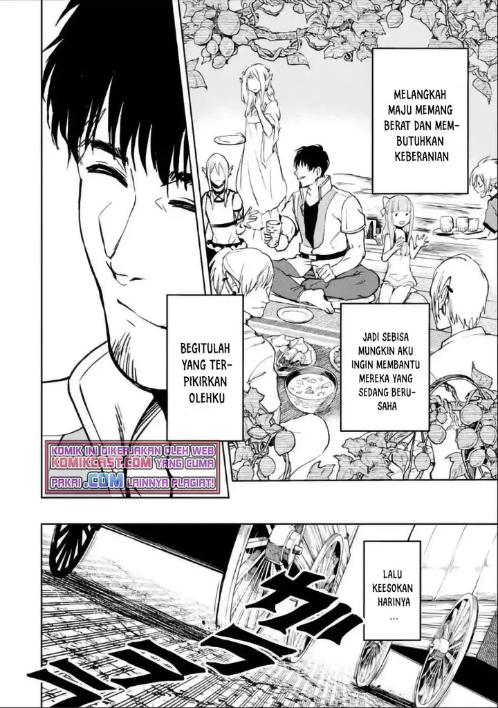 image-komik-boukensha-license-wo-hakudatsu-sareta-ossan-dakedo-manamusume-ga-dekita-no-de-nonbiri-jinsei-wo-oukasuru-chapter-30.1-21/25