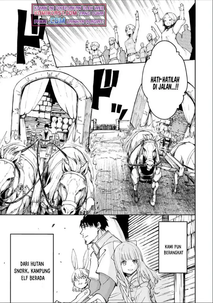 image-komik-boukensha-license-wo-hakudatsu-sareta-ossan-dakedo-manamusume-ga-dekita-no-de-nonbiri-jinsei-wo-oukasuru-chapter-30.1-22/25