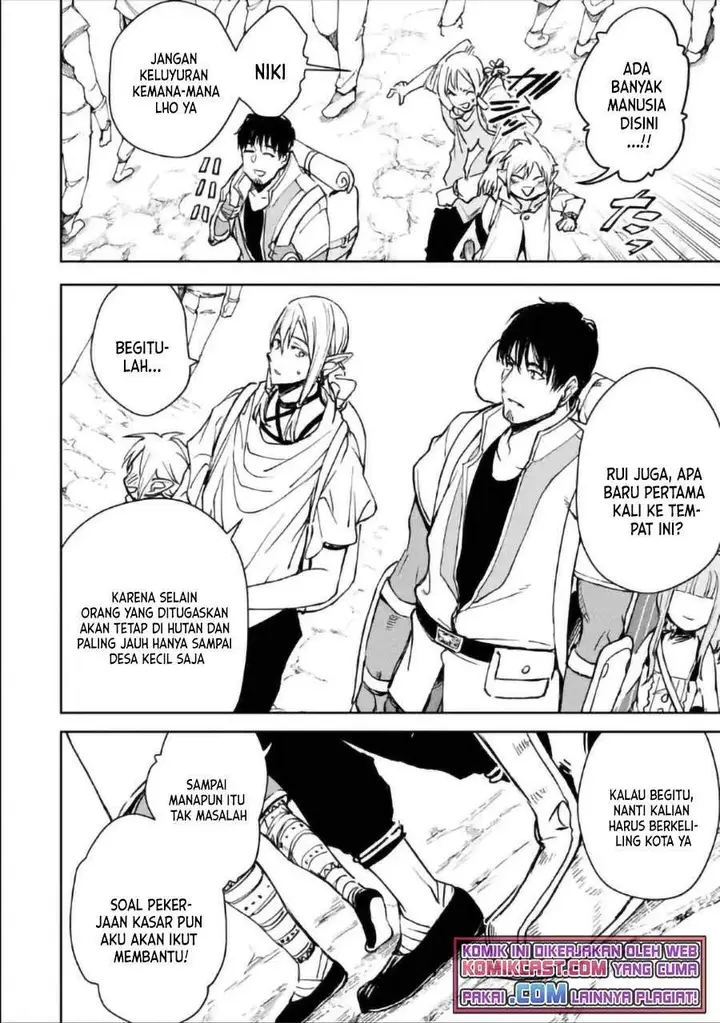 image-komik-boukensha-license-wo-hakudatsu-sareta-ossan-dakedo-manamusume-ga-dekita-no-de-nonbiri-jinsei-wo-oukasuru-chapter-30.2-0/30