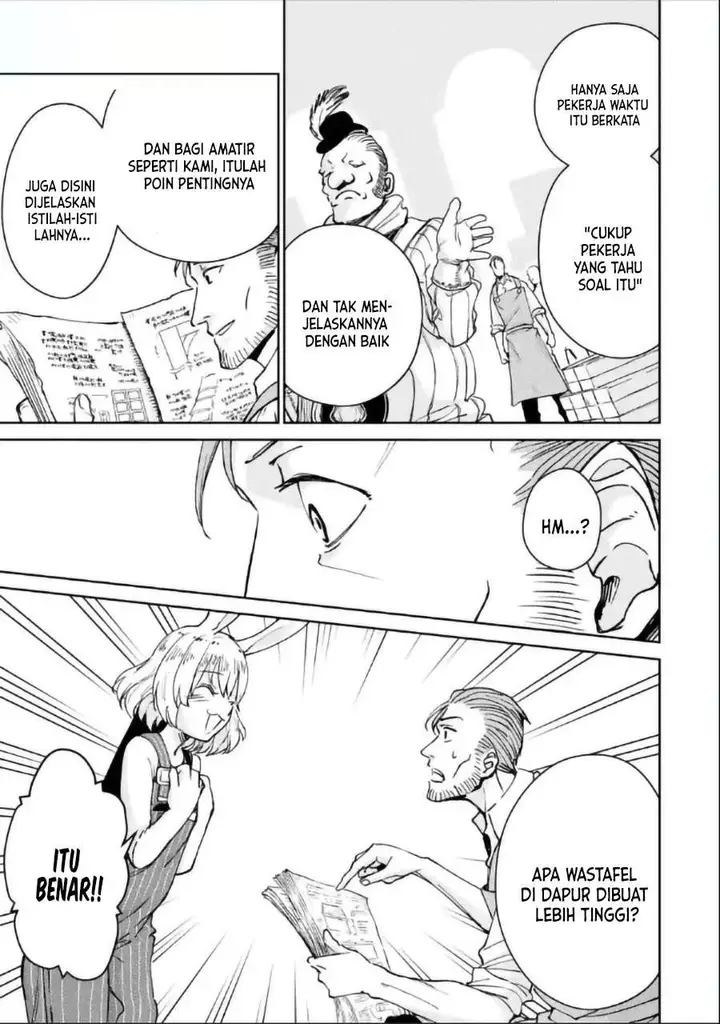 image-komik-boukensha-license-wo-hakudatsu-sareta-ossan-dakedo-manamusume-ga-dekita-no-de-nonbiri-jinsei-wo-oukasuru-chapter-30.2-5/30
