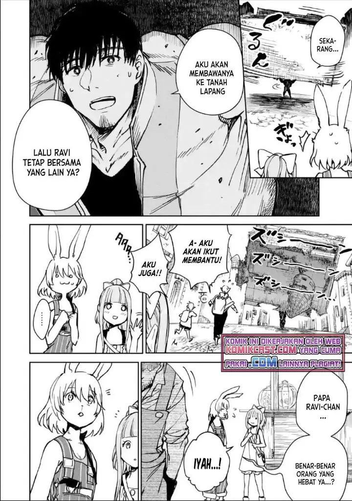 image-komik-boukensha-license-wo-hakudatsu-sareta-ossan-dakedo-manamusume-ga-dekita-no-de-nonbiri-jinsei-wo-oukasuru-chapter-30.2-13/30