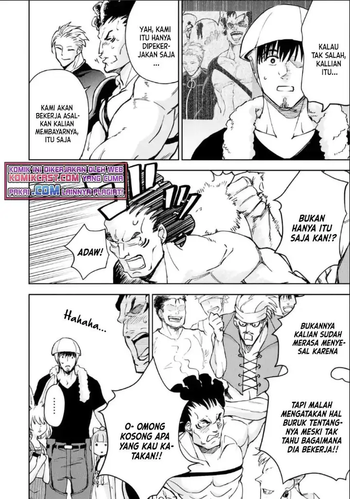 image-komik-boukensha-license-wo-hakudatsu-sareta-ossan-dakedo-manamusume-ga-dekita-no-de-nonbiri-jinsei-wo-oukasuru-chapter-30.2-17/30