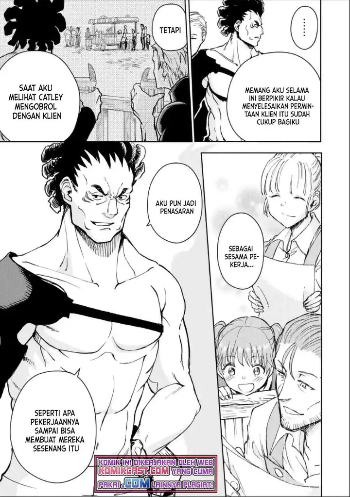 image-komik-boukensha-license-wo-hakudatsu-sareta-ossan-dakedo-manamusume-ga-dekita-no-de-nonbiri-jinsei-wo-oukasuru-chapter-30.2-18/30