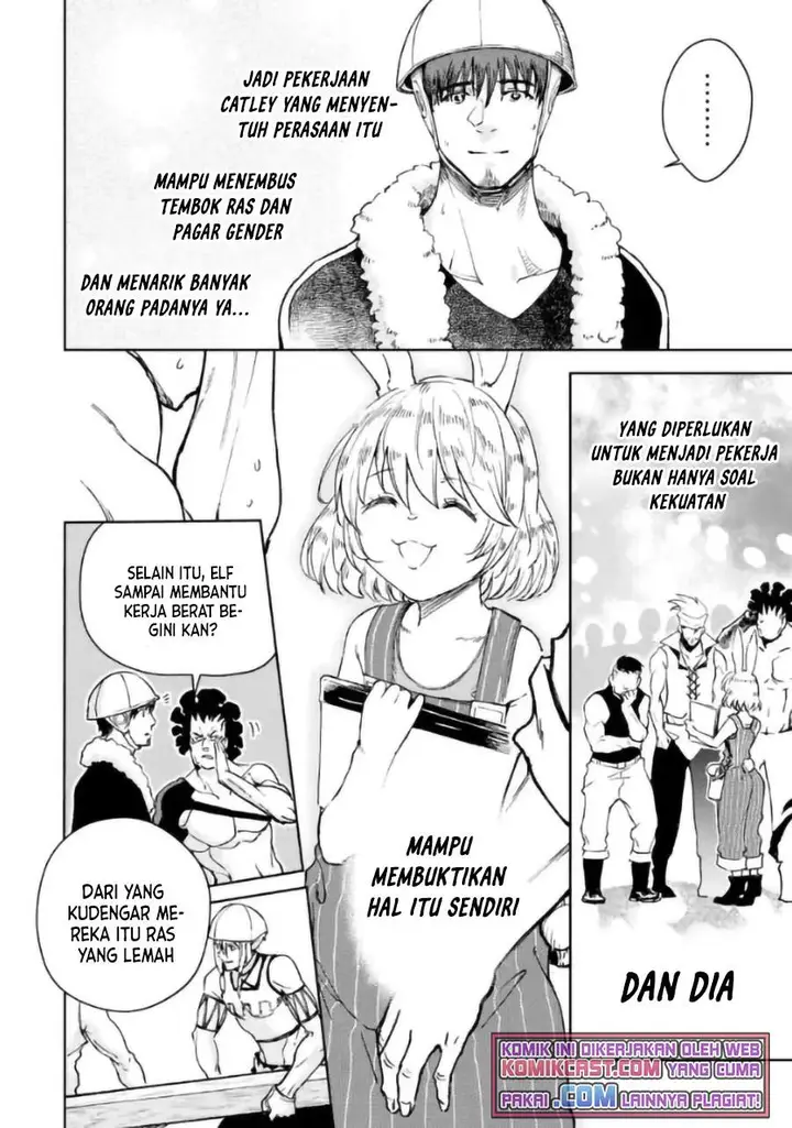 image-komik-boukensha-license-wo-hakudatsu-sareta-ossan-dakedo-manamusume-ga-dekita-no-de-nonbiri-jinsei-wo-oukasuru-chapter-30.2-19/30