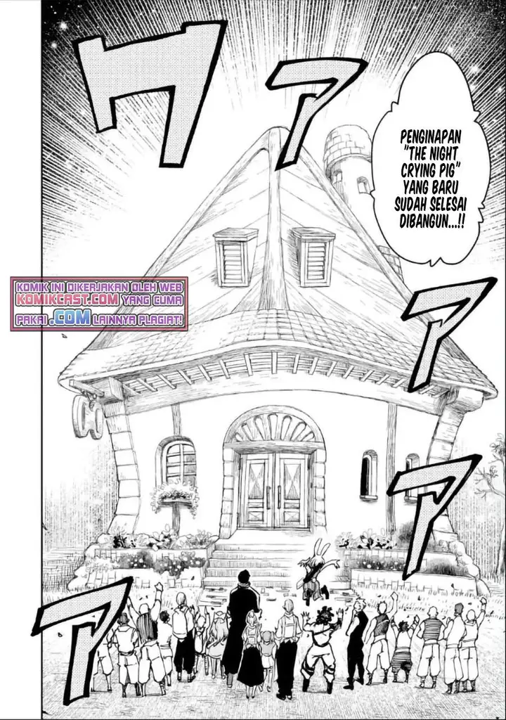 image-komik-boukensha-license-wo-hakudatsu-sareta-ossan-dakedo-manamusume-ga-dekita-no-de-nonbiri-jinsei-wo-oukasuru-chapter-30.2-21/30