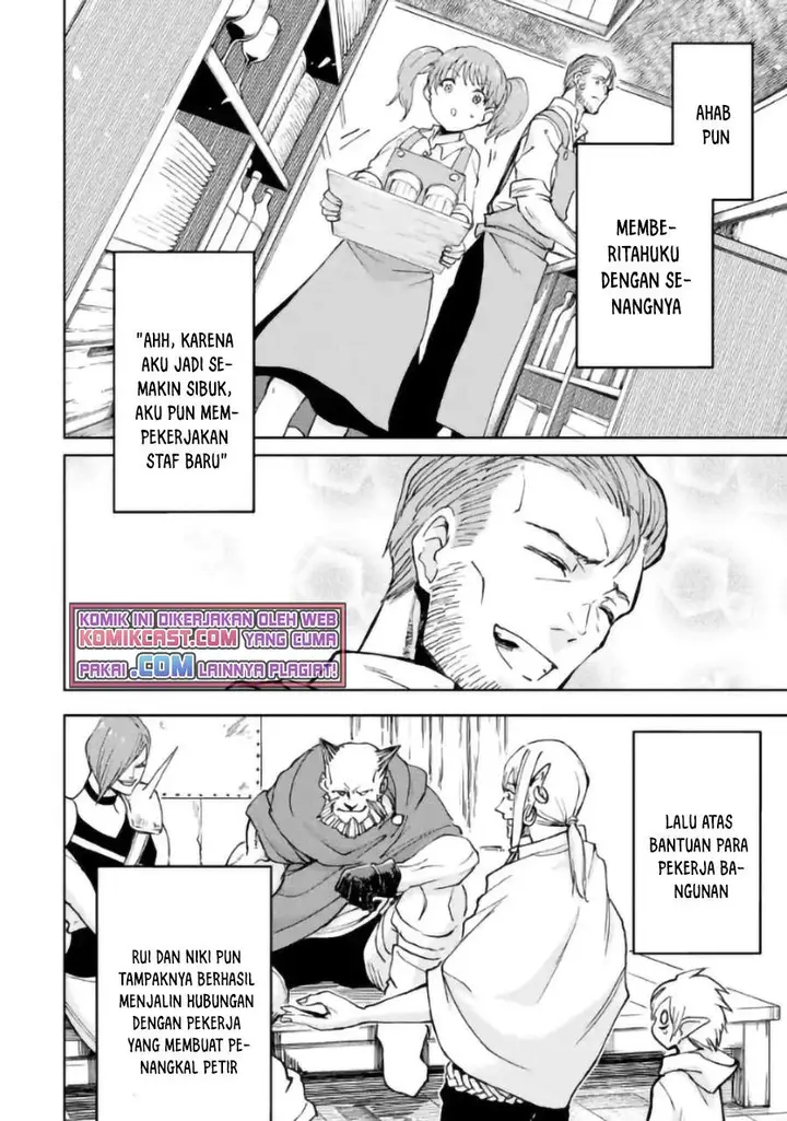 image-komik-boukensha-license-wo-hakudatsu-sareta-ossan-dakedo-manamusume-ga-dekita-no-de-nonbiri-jinsei-wo-oukasuru-chapter-31.1-1/13