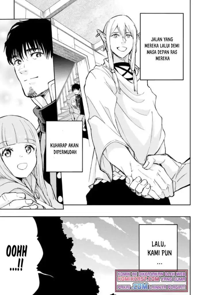 image-komik-boukensha-license-wo-hakudatsu-sareta-ossan-dakedo-manamusume-ga-dekita-no-de-nonbiri-jinsei-wo-oukasuru-chapter-31.1-2/13