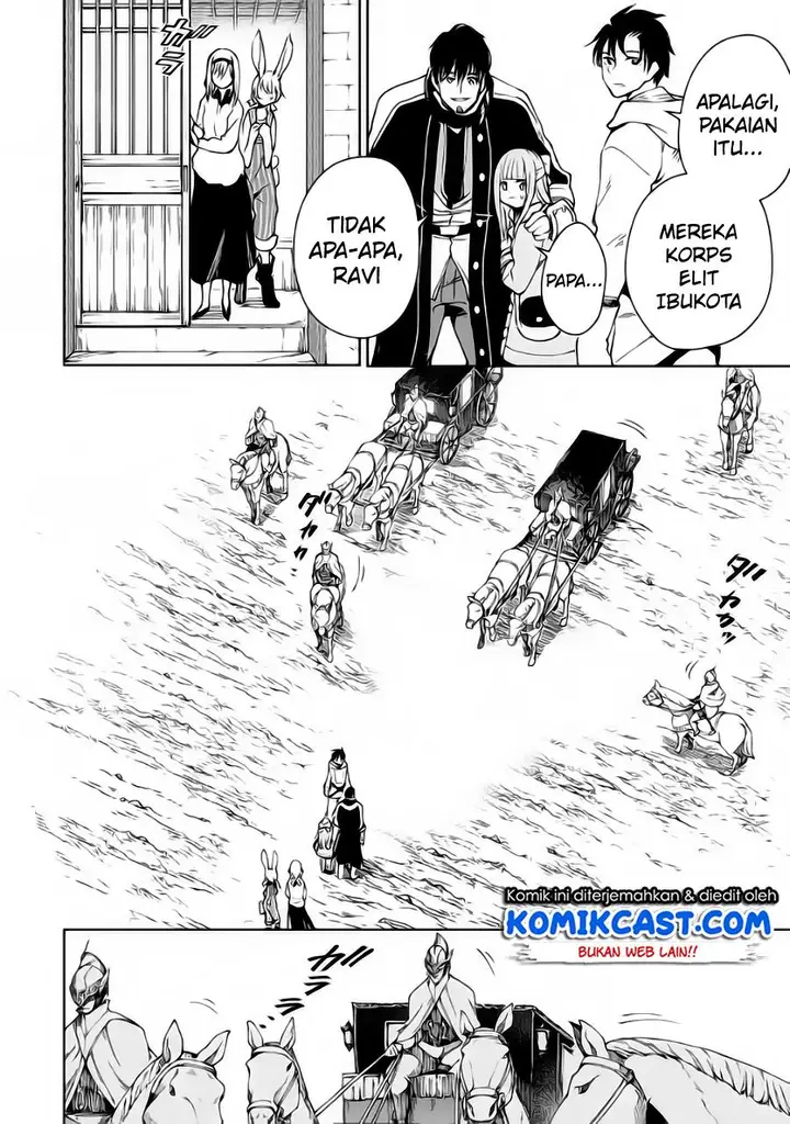 image-komik-boukensha-license-wo-hakudatsu-sareta-ossan-dakedo-manamusume-ga-dekita-no-de-nonbiri-jinsei-wo-oukasuru-chapter-31.2-4/11