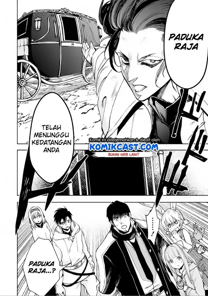 image-komik-boukensha-license-wo-hakudatsu-sareta-ossan-dakedo-manamusume-ga-dekita-no-de-nonbiri-jinsei-wo-oukasuru-chapter-31.2-10/11