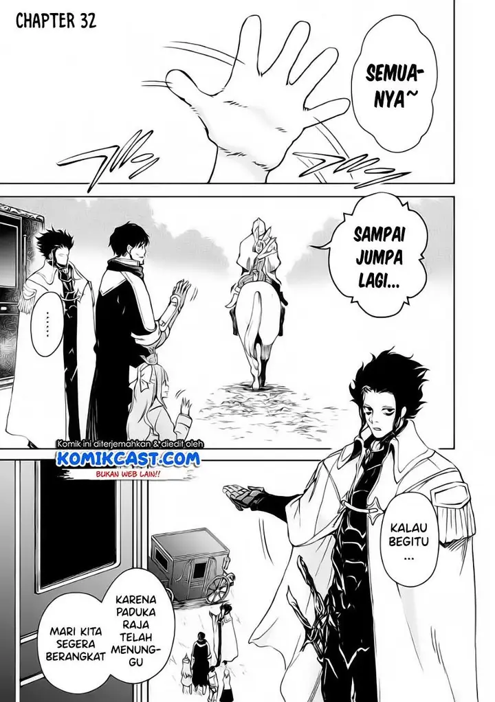 image-komik-boukensha-license-wo-hakudatsu-sareta-ossan-dakedo-manamusume-ga-dekita-no-de-nonbiri-jinsei-wo-oukasuru-chapter-32.1-0/11