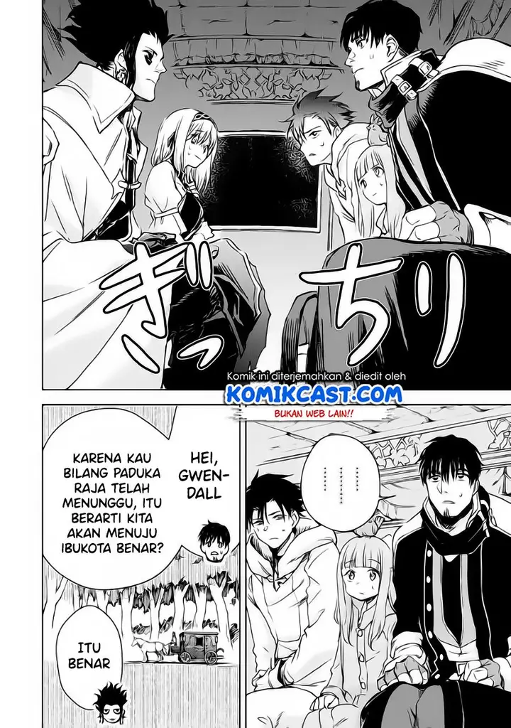 image-komik-boukensha-license-wo-hakudatsu-sareta-ossan-dakedo-manamusume-ga-dekita-no-de-nonbiri-jinsei-wo-oukasuru-chapter-32.1-1/11