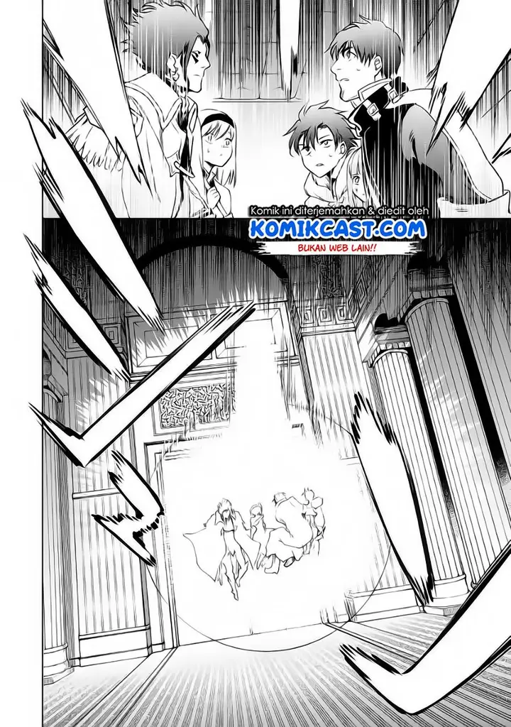 image-komik-boukensha-license-wo-hakudatsu-sareta-ossan-dakedo-manamusume-ga-dekita-no-de-nonbiri-jinsei-wo-oukasuru-chapter-32.1-3/11