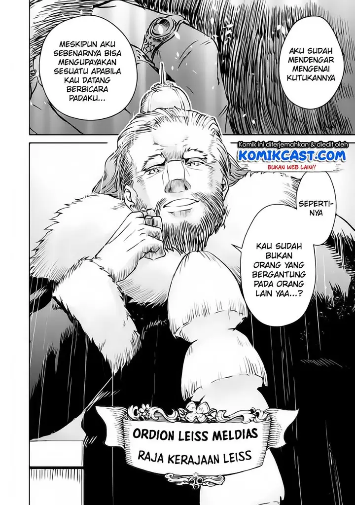 image-komik-boukensha-license-wo-hakudatsu-sareta-ossan-dakedo-manamusume-ga-dekita-no-de-nonbiri-jinsei-wo-oukasuru-chapter-32.1-5/11