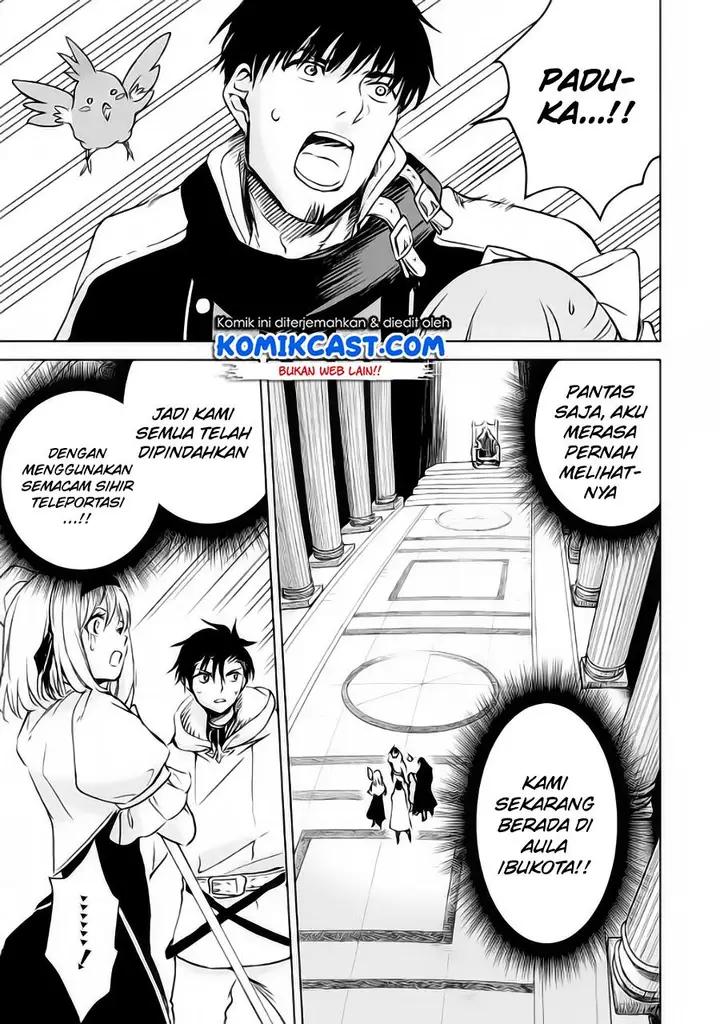 image-komik-boukensha-license-wo-hakudatsu-sareta-ossan-dakedo-manamusume-ga-dekita-no-de-nonbiri-jinsei-wo-oukasuru-chapter-32.1-6/11