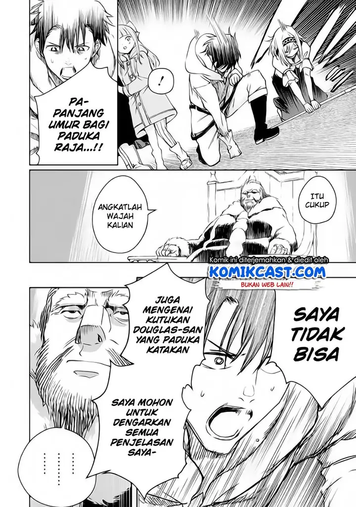 image-komik-boukensha-license-wo-hakudatsu-sareta-ossan-dakedo-manamusume-ga-dekita-no-de-nonbiri-jinsei-wo-oukasuru-chapter-32.1-7/11