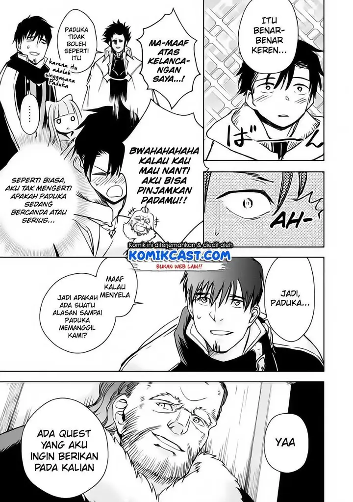 image-komik-boukensha-license-wo-hakudatsu-sareta-ossan-dakedo-manamusume-ga-dekita-no-de-nonbiri-jinsei-wo-oukasuru-chapter-32.1-10/11