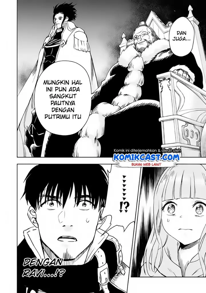 image-komik-boukensha-license-wo-hakudatsu-sareta-ossan-dakedo-manamusume-ga-dekita-no-de-nonbiri-jinsei-wo-oukasuru-chapter-32.2-2/10