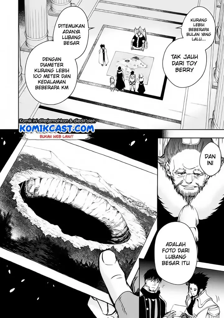 image-komik-boukensha-license-wo-hakudatsu-sareta-ossan-dakedo-manamusume-ga-dekita-no-de-nonbiri-jinsei-wo-oukasuru-chapter-32.2-4/10